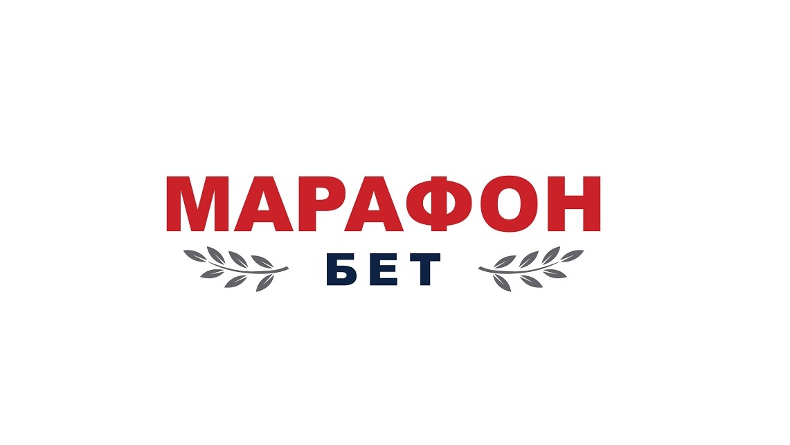 Личный кабинет БК Марафон