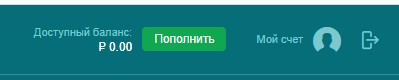Вход в личный кабинет БК Марафон через сайт Вход в личный кабинет БК Марафон через сайт