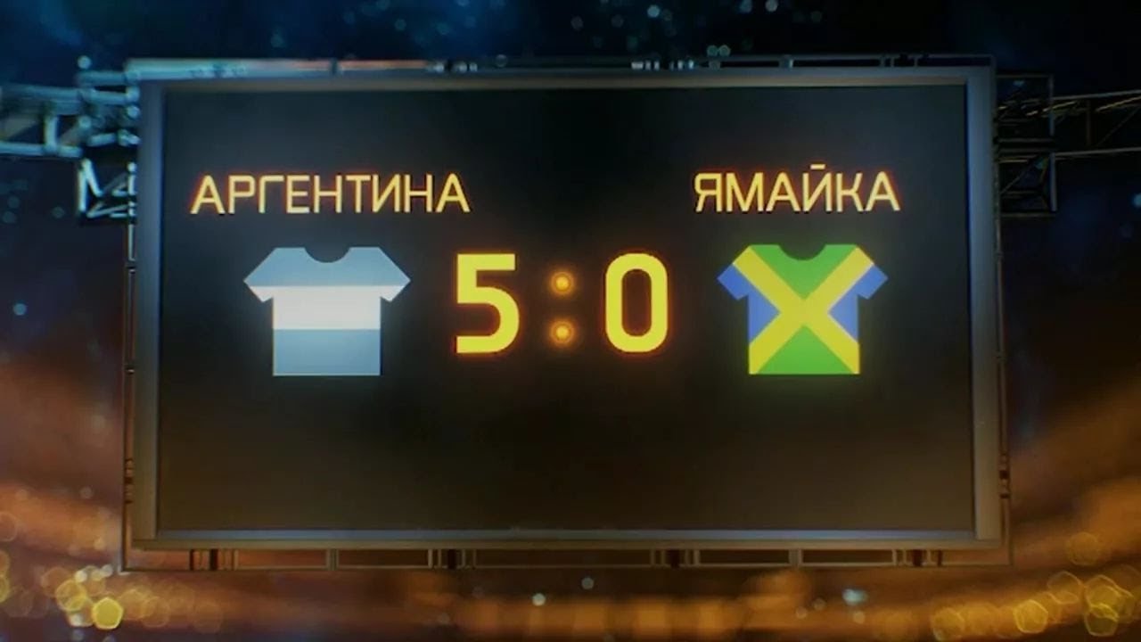 Вынос в ставках на спорт: что это такое в беттинге
