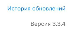 Как обновить приложение БК Melbet на iOS до последней версии Как обновить приложение БК Melbet на iOS до последней версии