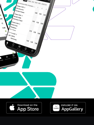 Как сделать экспресс в приложении букмекера Pari для iOS Как сделать экспресс в приложении букмекера Pari для iOS