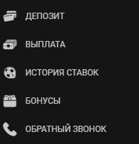 Обзор личного кабинета в приложении Melbet на iOS Обзор личного кабинета в приложении Melbet на iOS