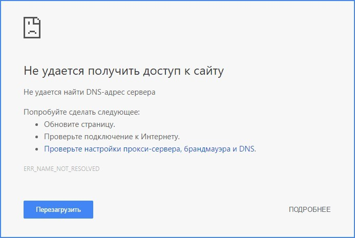 Почему не работает сайт БК Марафонбет Почему не работает сайт БК Марафонбет