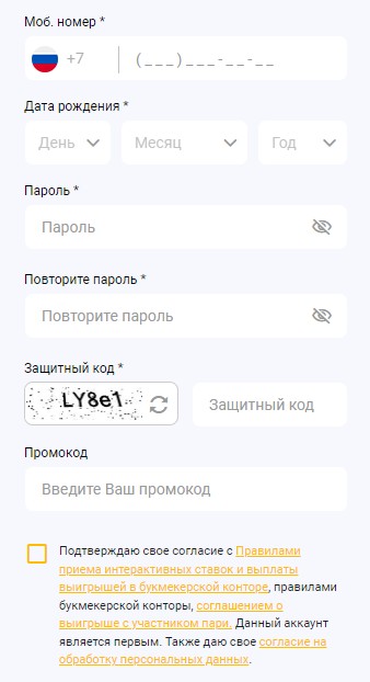 Регистрация в приложении Melbet на iOS Регистрация в приложении Melbet на iOS