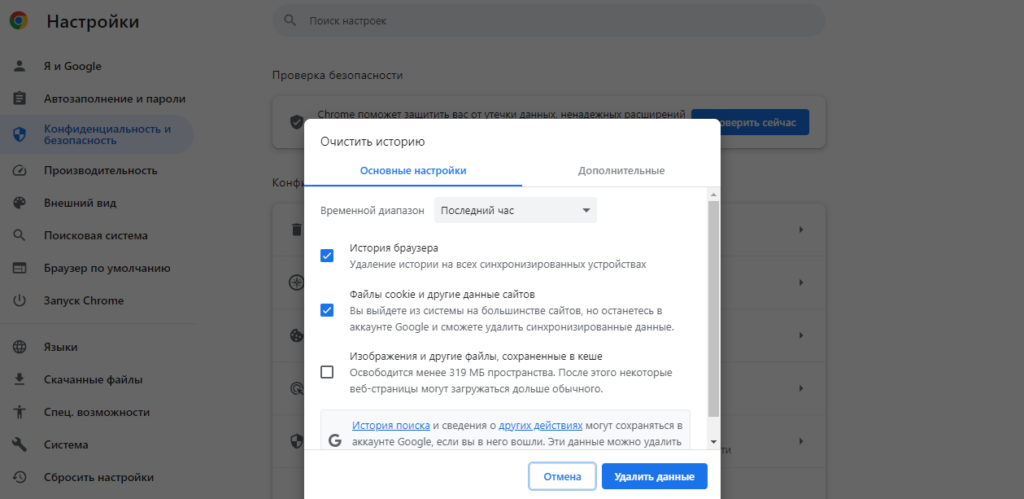 Сайт Betcity заблокирован Сайт Betcity заблокирован