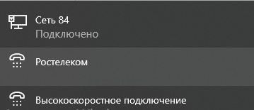 Сайт БК Марафон бет не работает Сайт БК Марафон бет не работает