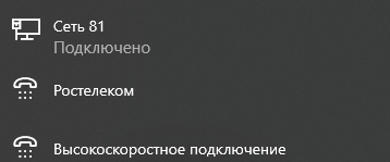 Сайт букмекерской конторы Бетсити не работает Сайт букмекерской конторы Бетсити не работает