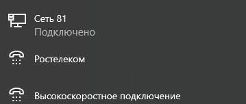 Сайт букмекерской конторы Мелбет не работает Сайт букмекерской конторы Мелбет не работает