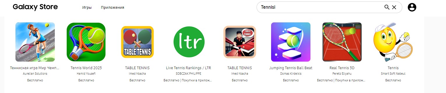 Скачать приложение Тенниси из GalaxyStore Скачать приложение Тенниси из GalaxyStore