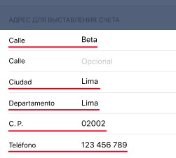 Установить Марафон бет на iOS Установить Марафон бет на iOS