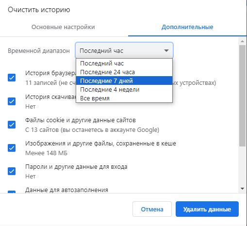 Заблокирован доступ к сайту БК Marathonbet Заблокирован доступ к сайту БК Marathonbet