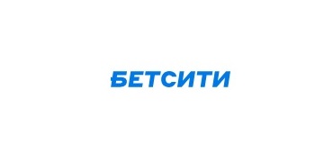 Быстрые игры в Бетсити: как делать ставки и лучшие стратегии