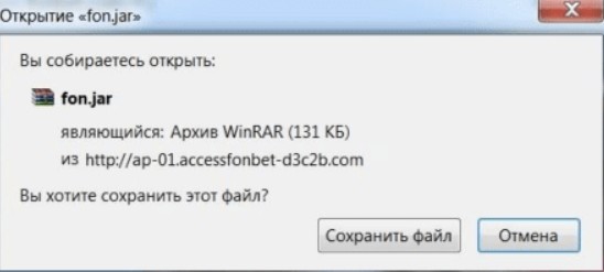 Как установить приложение Фонбет Java Как установить приложение Фонбет Java