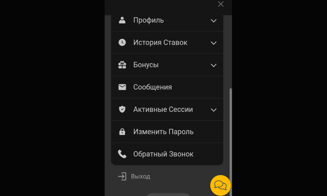 Личный кабинет в мобильной версии Melbet Личный кабинет в мобильной версии Melbet