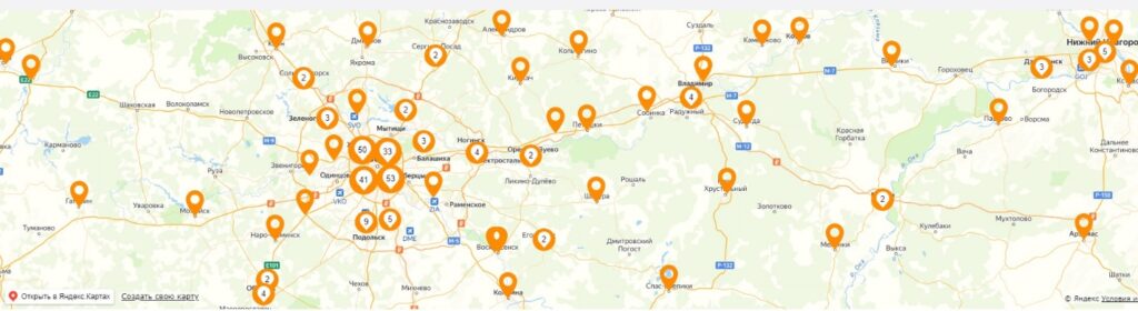 Подтверждение личности салонах Contact
