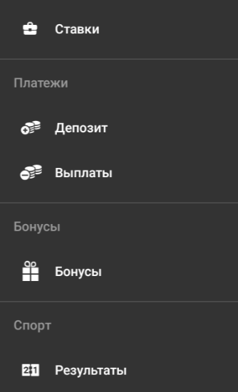 Пополнение счета у букмекера Melbet через мобильное приложение Пополнение счета у букмекера Melbet через мобильное приложение