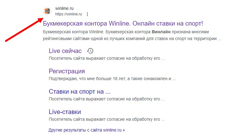Сайт БК Винлайн Сайт БК Винлайн