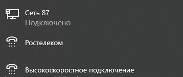 Сайт букмекерской конторы Фонбет не работает Сайт букмекерской конторы Фонбет не работает