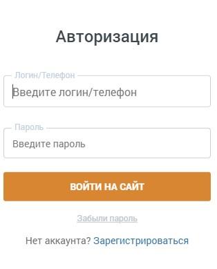 Авторизация и вход через мобильную версию сайта БК Zenit Авторизация и вход через мобильную версию сайта БК Zenit