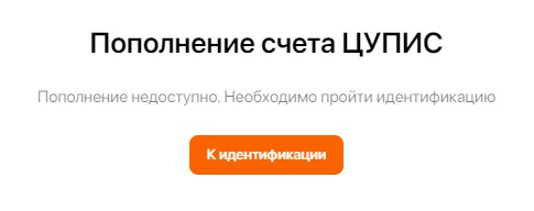БК Винлайн не выводит деньги БК Винлайн не выводит деньги