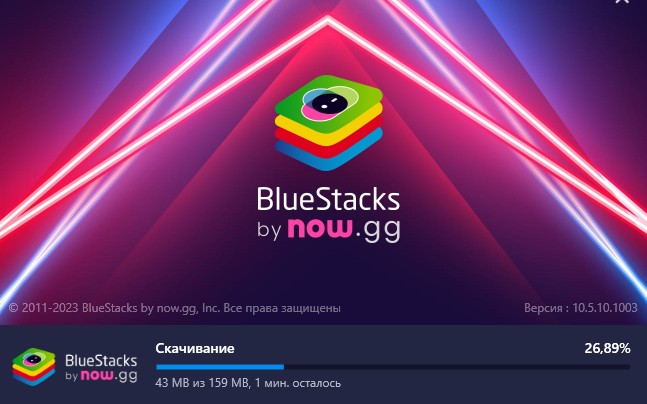 Эмулятор BlueStacks Эмулятор BlueStacks