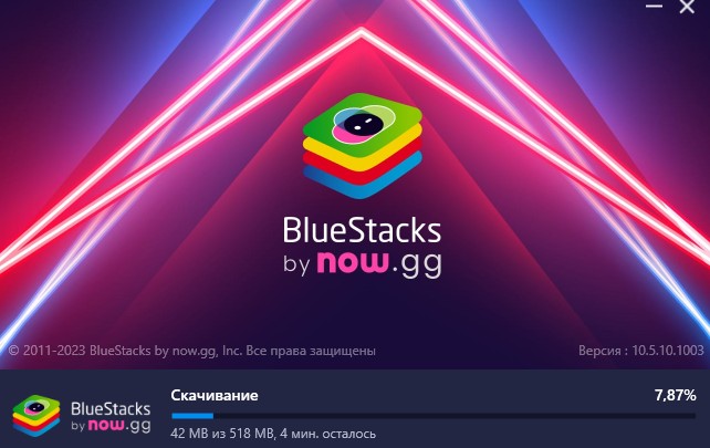 Скачивание эмулятора BlueStacks Скачивание эмулятора BlueStacks