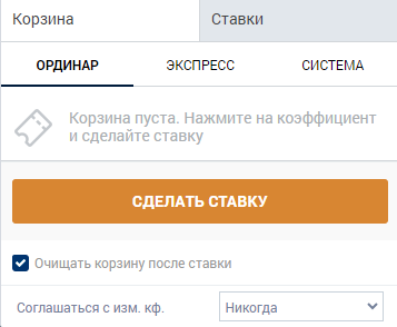 Ставки на бейсбол на сайте БК Зенит Ставки на бейсбол на сайте БК Зенит