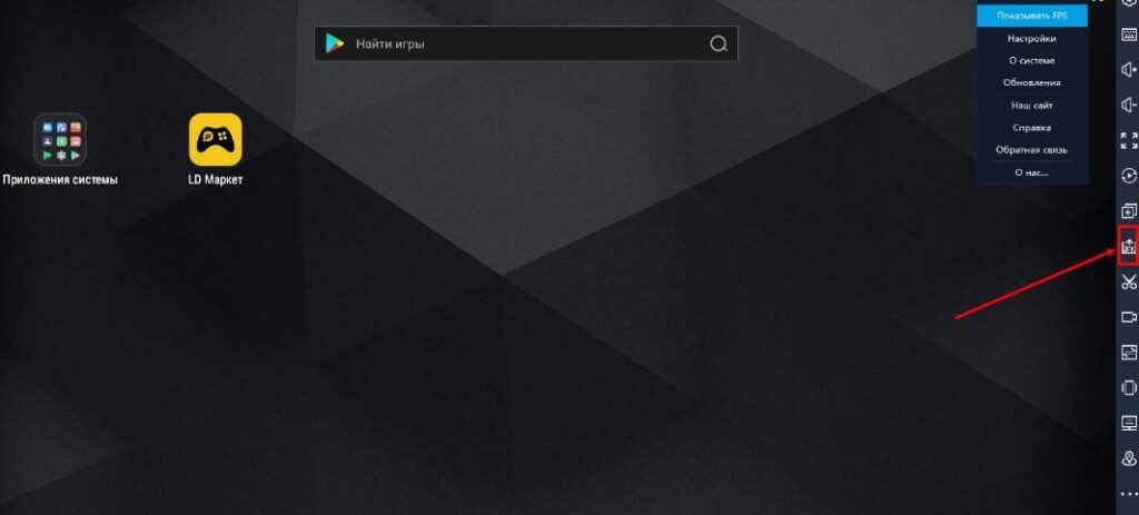 Выбираем скачанный APK в папке Downloads на компьютере Выбираем скачанный APK в папке Downloads на компьютере