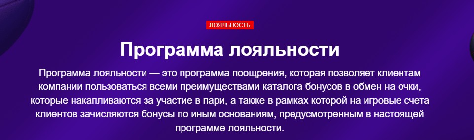 Кешбэк промокод Марафон бет Кешбэк промокод Марафон бет