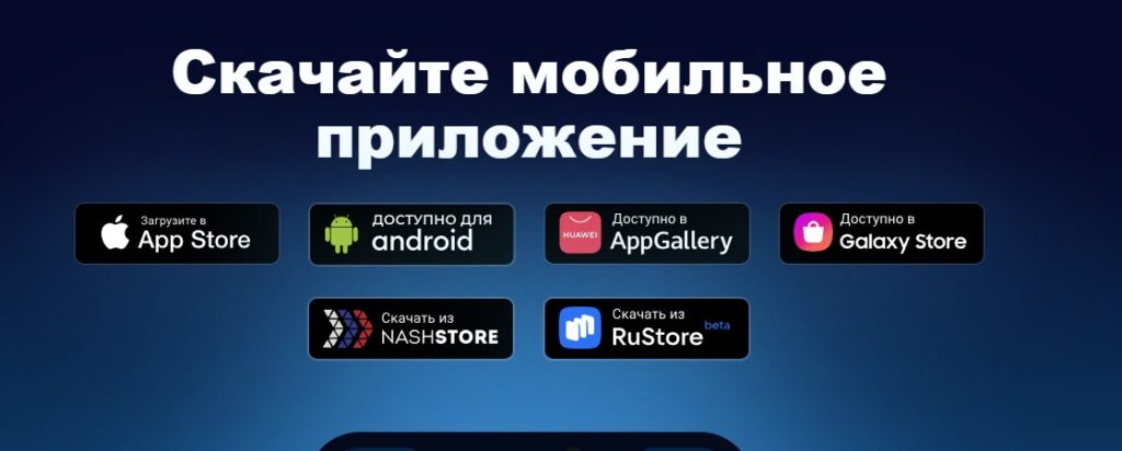 Как активировать и использовать промокоды БК Marathonbet Как активировать и использовать промокоды БК Marathonbet