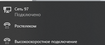 Основные причины, почему не работает сайт букмекера Winline Основные причины, почему не работает сайт букмекера Winline