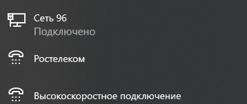 Почему не работает сайт букмекера Лига Ставок Почему не работает сайт букмекера Лига Ставок