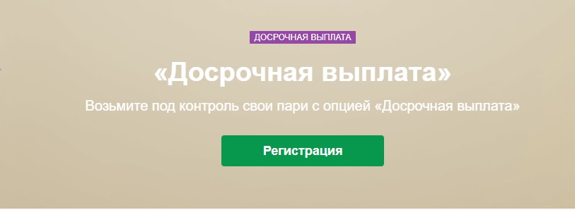 Рабочие бонусы БК Marathon bet Рабочие бонусы БК Marathon bet
