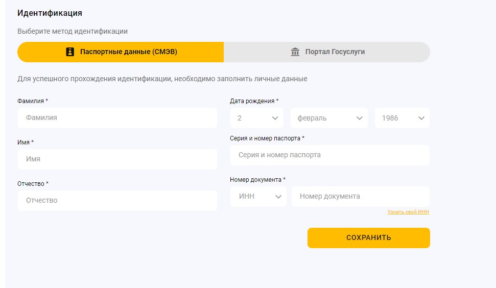 Бонусы новым пользователям за регистрацию в Melbet Бонусы новым пользователям за регистрацию в Melbet