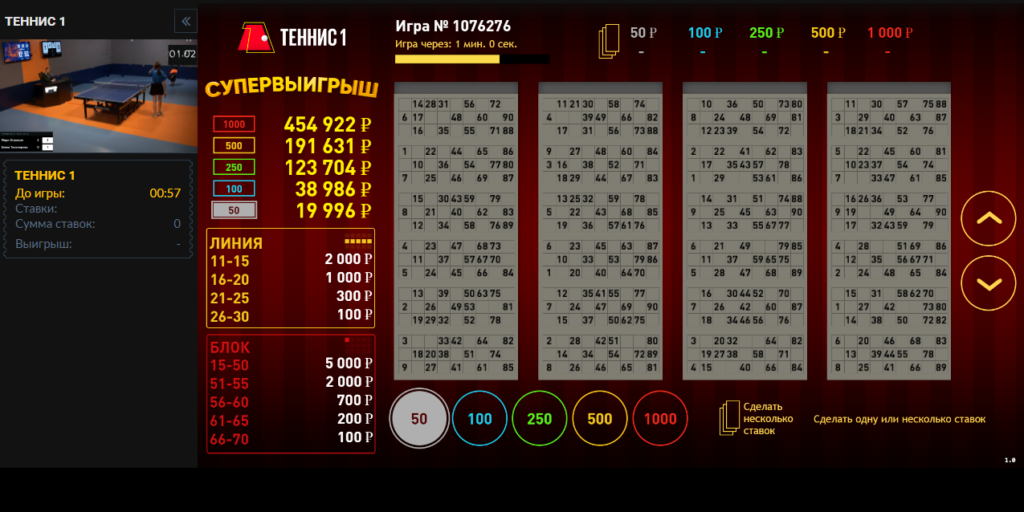 Быстрые игры в Betboom Быстрые игры в Betboom