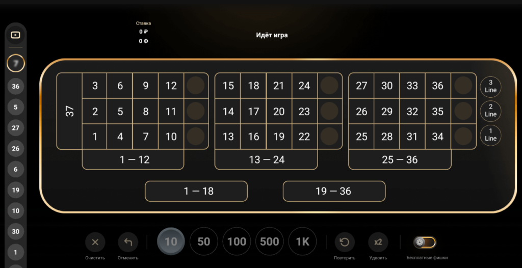 Быстрые ставки Теннис 37 в БК Bet Boom Быстрые ставки Теннис 37 в БК Bet Boom