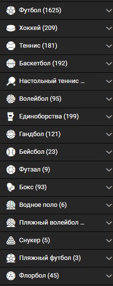 Как поставить бонус в мобильной версии сайта Betboom Как поставить бонус в мобильной версии сайта Betboom