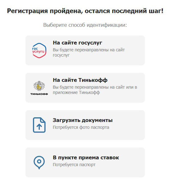 Промокод Betcity за первый депозит Промокод Betcity за первый депозит