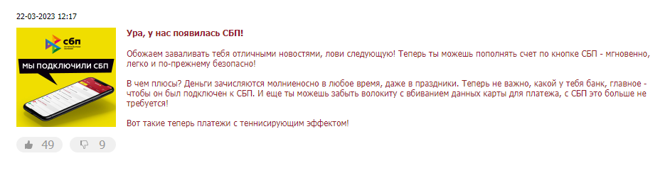 Ставки на футбольные матчи в приложении букмекера Tennisi Ставки на футбольные матчи в приложении букмекера Tennisi