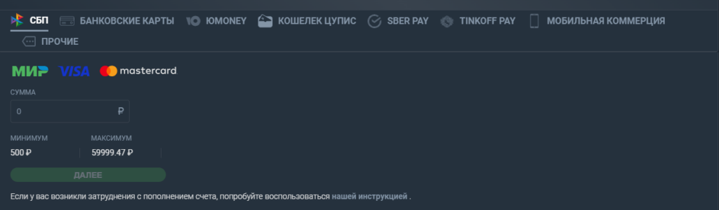 Балтбет верификация Балтбет верификация