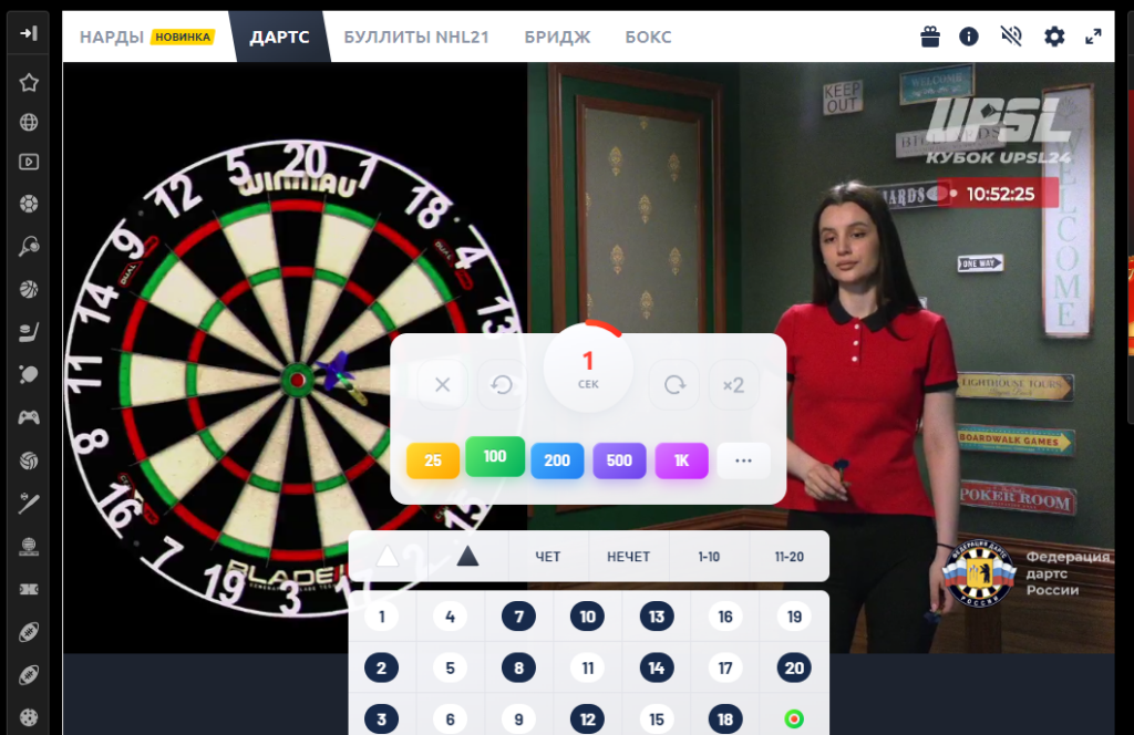 Быстрые игры в БК Olimpbet Быстрые игры в БК Olimpbet