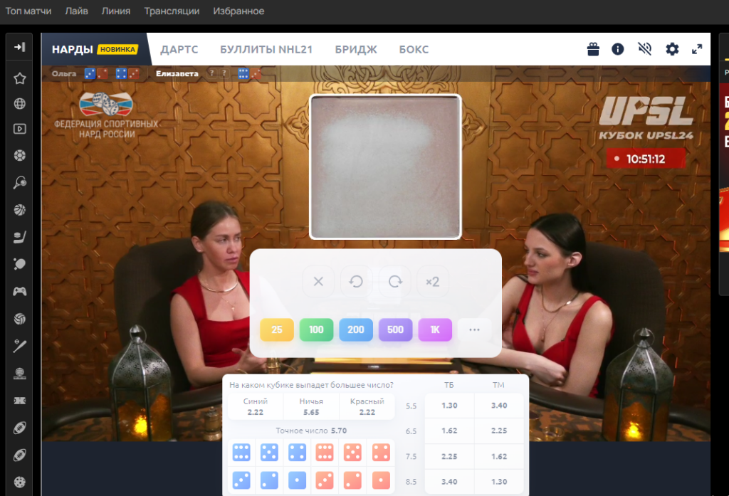 Быстрые игры в нарды в БК Olimpbet Быстрые игры в нарды в БК Olimpbet