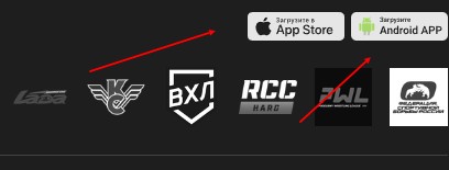 Идентификация в БК Олимп бет через мобильное приложение Идентификация в БК Олимп бет через мобильное приложение