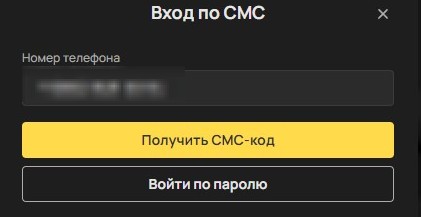 Как войти в личный кабинет Olimpbet Как войти в личный кабинет Olimpbet