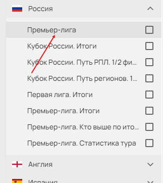 Мобильная версия официального сайта БК Olimp bet Мобильная версия официального сайта БК Olimp bet