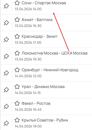 Мобильная версия сайта Olimpbet Мобильная версия сайта Olimpbet