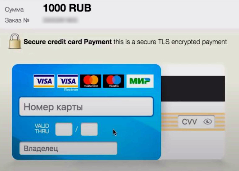Пополнение баланса в букмекерской конторе Olimpbet Пополнение баланса в букмекерской конторе Olimpbet