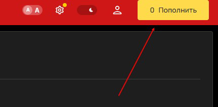 Пополнение Олимп бет через официальный сайт Пополнение Олимп бет через официальный сайт