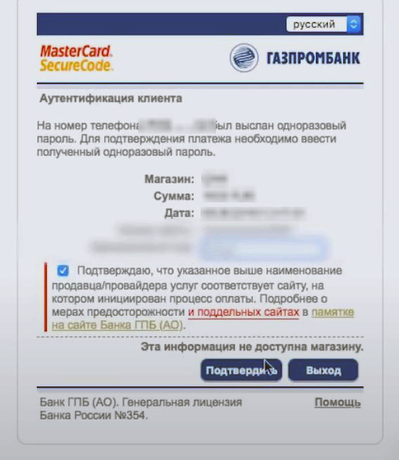 Пополнение Олимпбет Пополнение Олимпбет