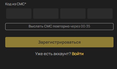 Регистрация на официальном сайте букмекерской конторы Olimpbet Регистрация на официальном сайте букмекерской конторы Olimpbet